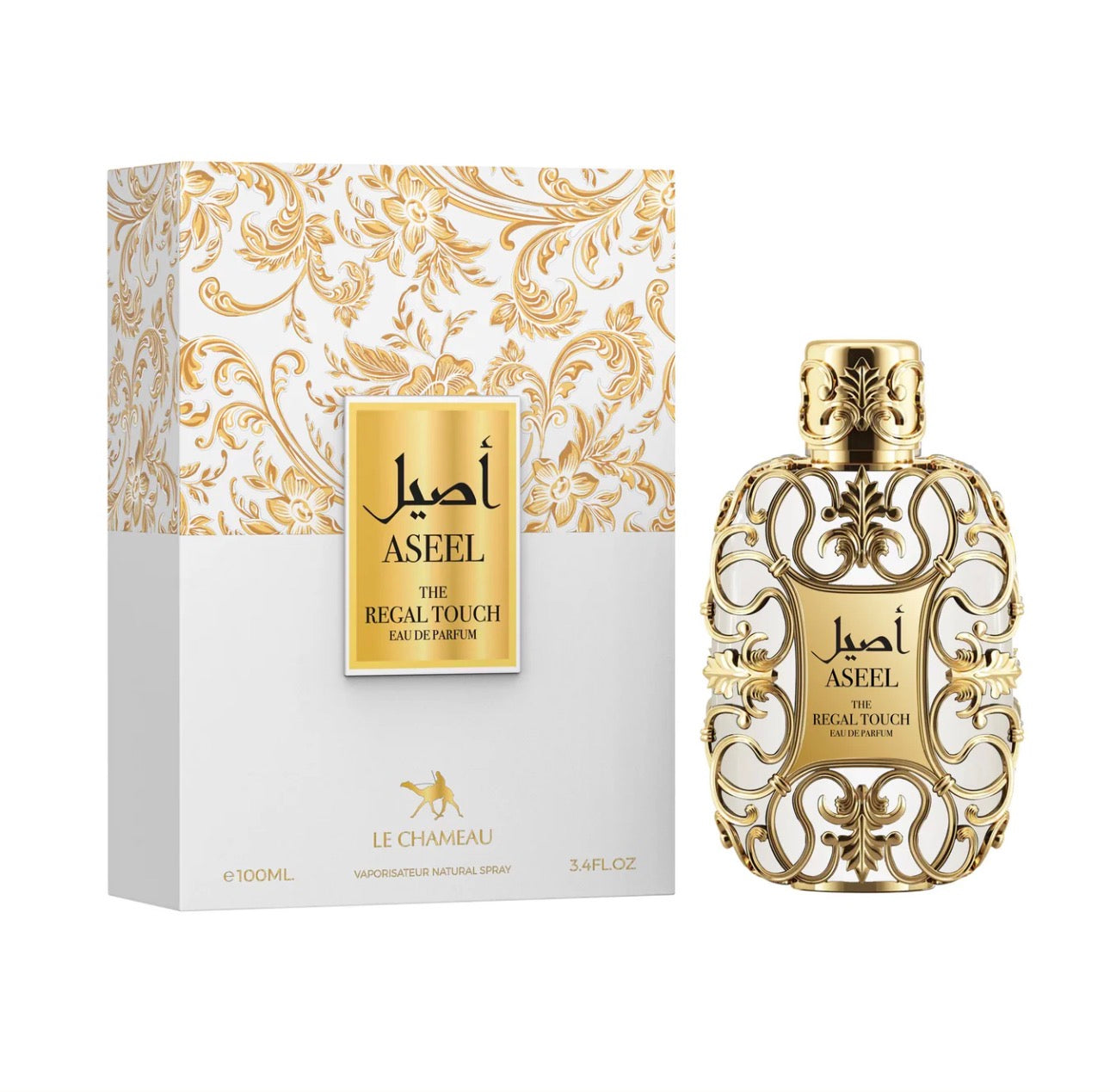 CAJA ABIERTA REGAL TOUCH ASEEL