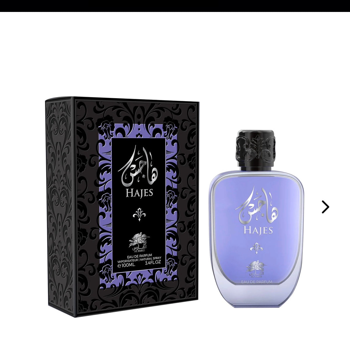 HAJES AL FARES EMPER 100ml