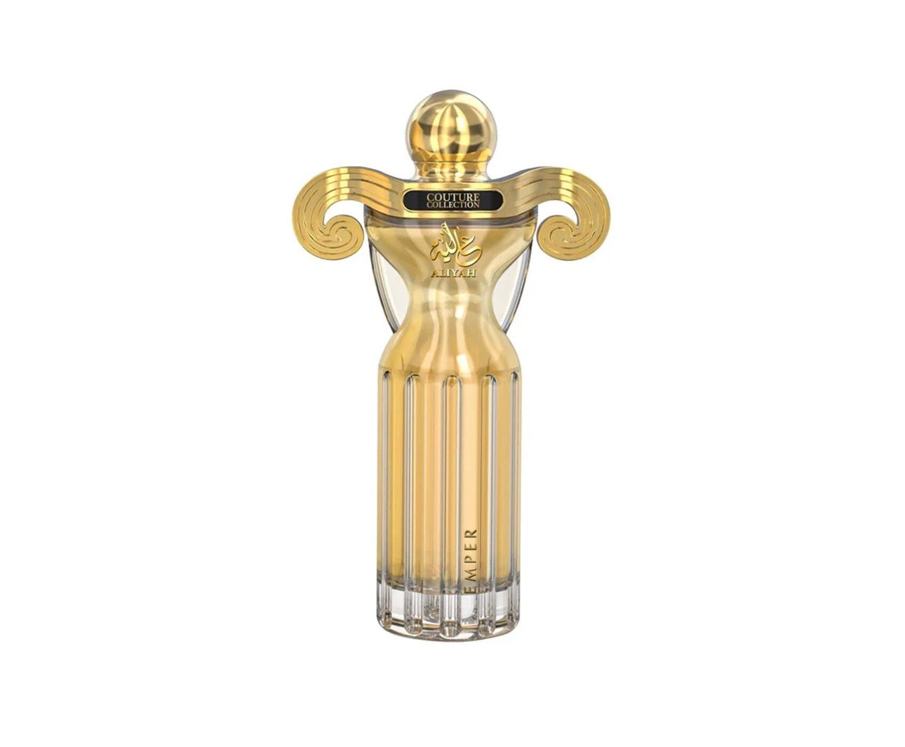 Aliyah Eau de Parfum