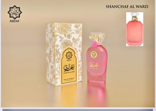 ABYAT SHANGHAF  AL WARD