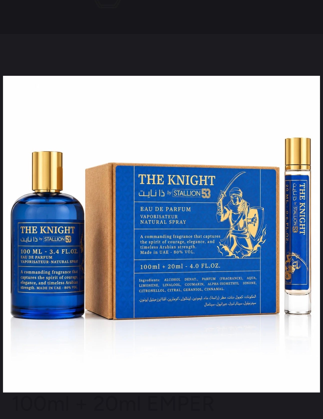 STALLION 53 THE KNIGHT 100ml + 20ml EMPER